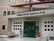 ktiniatriki_sxoli