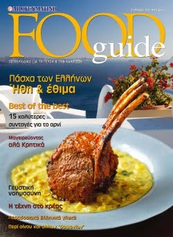 2_FOOD